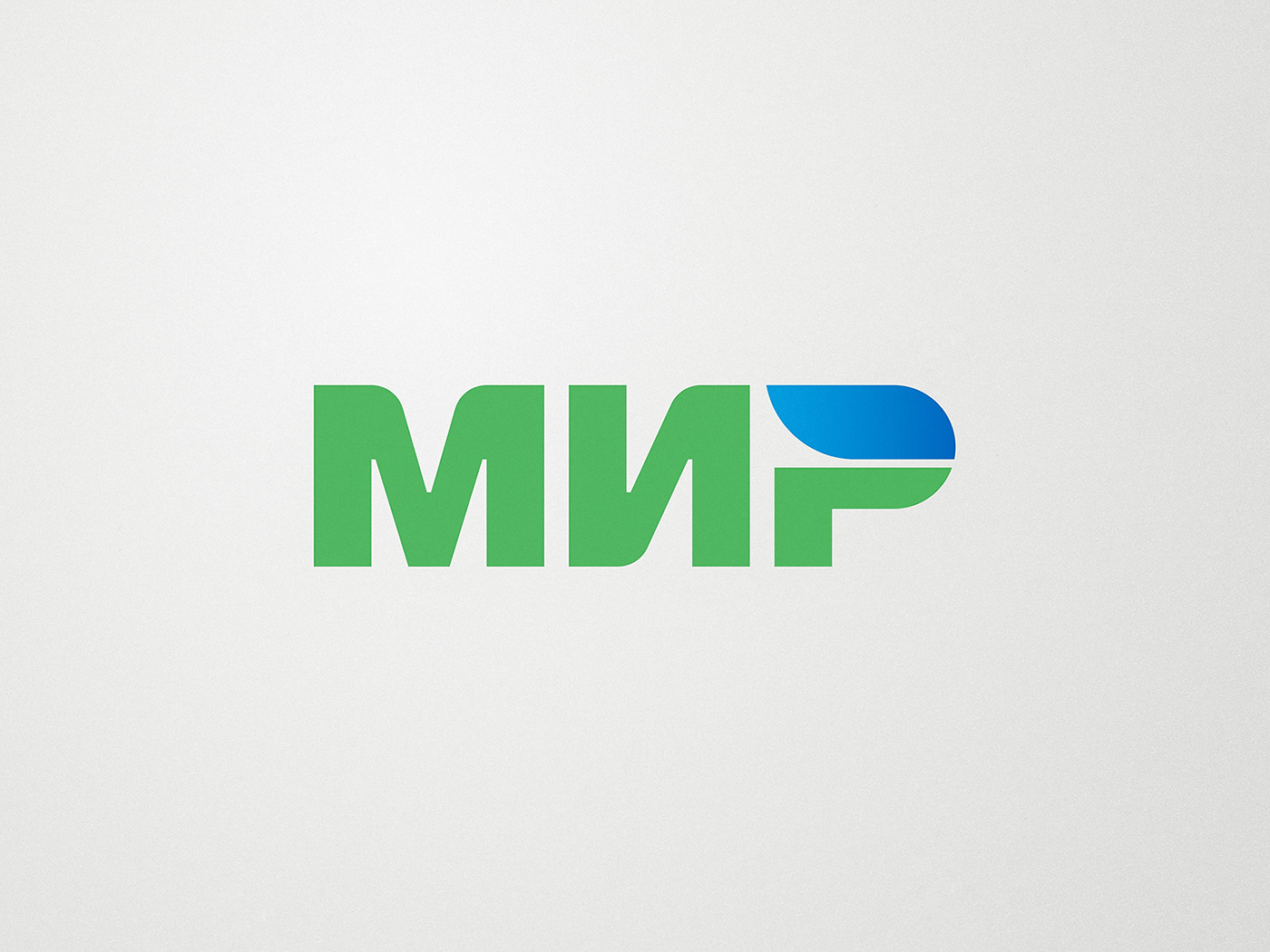 карта мир где работает