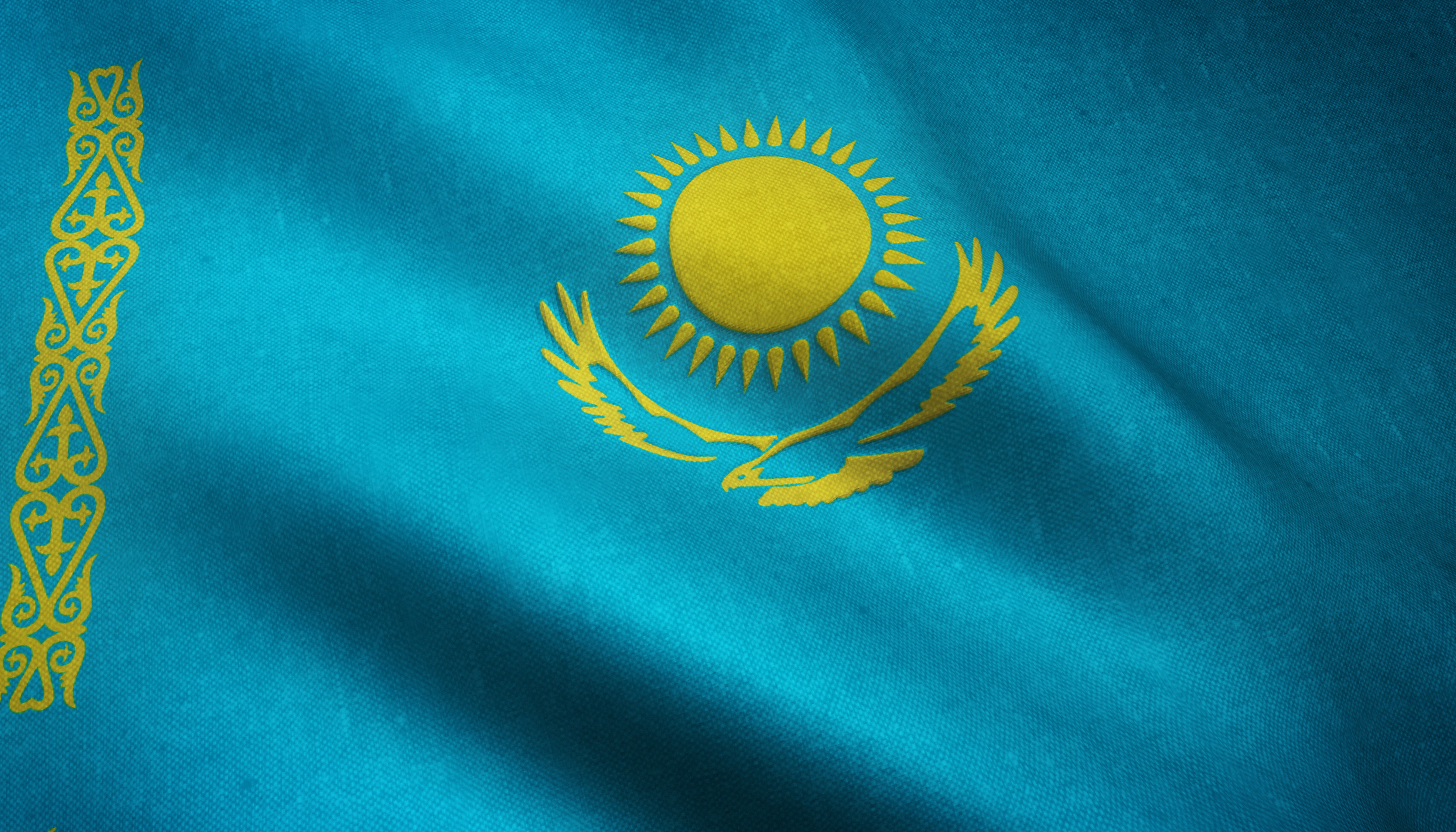 казахские банковские карты